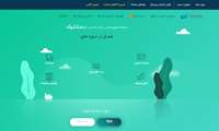 واحد‌های تولیدی از ظرفیت سامانه "سکوک " استفاده کنند