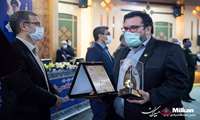 تجليل از كارگزار فن بازار منطقه اي استان كرمانشاه