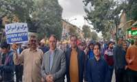 حضور مدیرعامل و کارکنان شرکت شهرکهای صنعتی استان کرمانشاه در راهپیمایی 13 آبان
