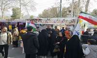 برگزاری غرفه میز خدمت شرکت شهرک‌های صنعتی استان کرمانشاه در جشن نیمه شعبان 