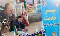 تشکیل میز خدمت شرکت شهرکهای صنعتی استان کرمانشاه در مسجد جامع کرمانشاه 