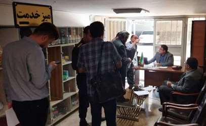 حضور مدیرعامل و معاونین شرکت شهرکهای صنعتی استان کرمانشاه در میز خدمت