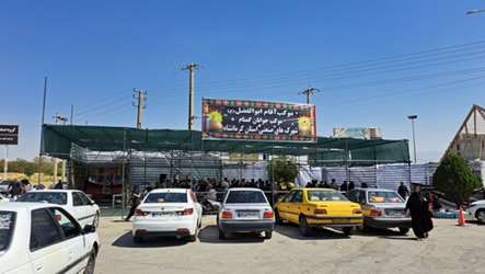 موکب شرکت شهرکهای صنعتی استان کرمانشاه به زائرین ابا عبدالله الحسین (ع) خدمات رفاهی ارائه می نماید