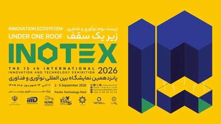 برگزاری تور فناوری کرمانشاه برای بازدید از نمایشگاه بین‌المللی اینوتکس ۱۴۰۵ 