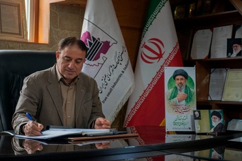 سرمایه‌گذاری در شهرک‌های صنعتی؛ تحقق بخش اقتصاد مقاومتی